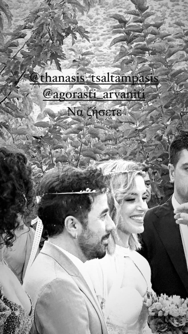 Η ανάρτηση του ηθοποιού Ορφέα Παπαδόπουλου από τον γάμο των φίλων του