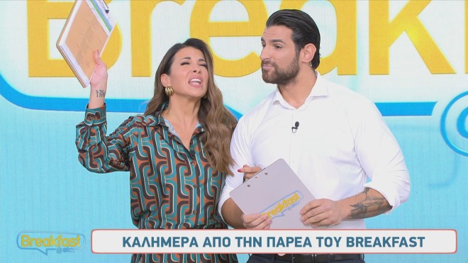 Η Ελένη Χατζίδου «έχασε» τις ημέρες - Έμεινε στο... «σ' αγαπώ» του Ετεοκλή