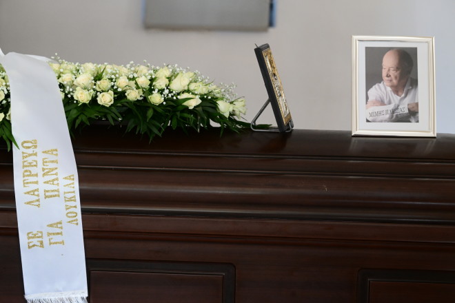 Μίμης Πλέσσας: O τελευταίος αποχαιρετισμός στον κορυφαίο μουσικοσυνθέτη/ Εurokinissi Τατιάνα Μπόλαρη