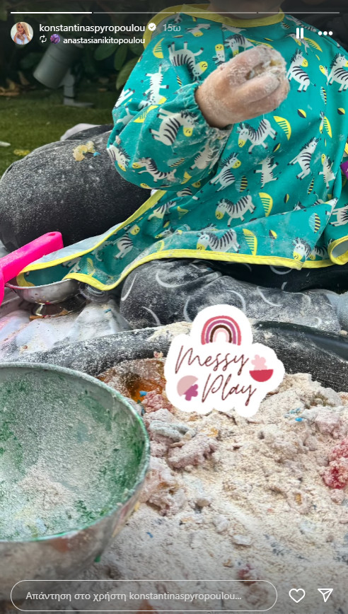 Κωνσταντίνα Σπυροπούλου: Το messy play με τον γιο της - Τα οφέλη του