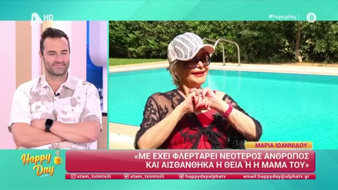 Ιωαννίδου: «Είχα σχέση στα κρυφά με τον Νταλάρα, γιατί τότε ήταν με τη...»