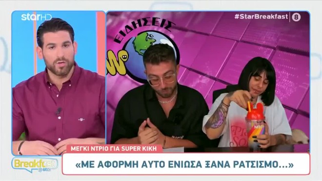 Ετεοκλής: «Θέλω να κάνω κάτι ξεκάθαρο για την καταγωγή του Μάστορα»