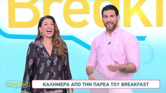 Ετεοκλής: «Σερί ήρθες; Έτσι κοιμάται το βράδυ» - Ελένη: «Είσαι άσχετος!»