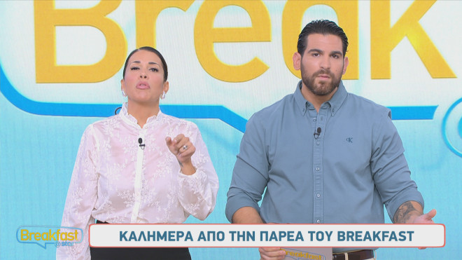 Ετεοκλής σε Ελένη: «Πιο ψυχρό μήνυμα δε μου έχουν στείλει ποτέ»