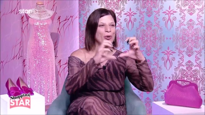 Shopping Star: «Θα πάθω εγκεφαλικό, πήρες όλο το ζωολογικό κήπο»