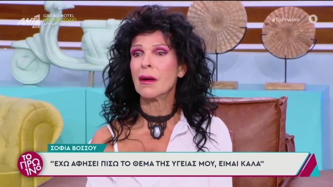 «Έβλεπα τον εαυτό μου στον καθρέφτη και έλεγα στο παρά πέντε τάφο»