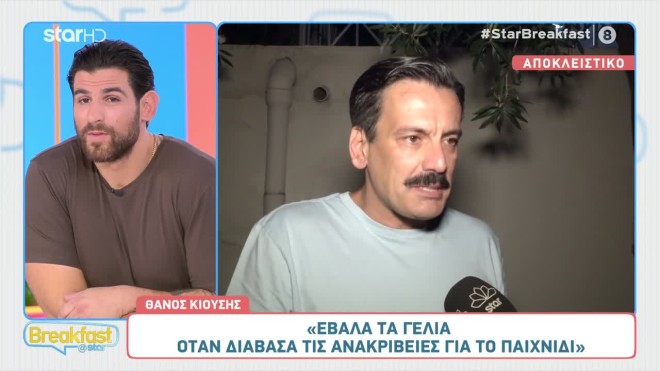 Ενοχλημένος ο Θάνος Κιούσης: «Δεν ξέρω ποιος τα γράφει αυτά»
