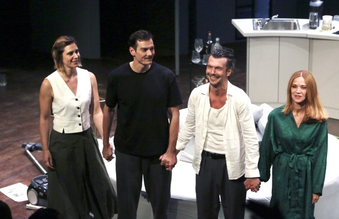 Μαρίζα Τσάρη- Γιάννης Κουκουράκης- Ιωάννης Παπαζήσης- Ιωάννα Παππά/ NDP Παναγιώτης Κουφαλέξης