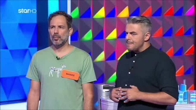 Τροχός της Τύχης: Είπε το γράμμα «κλειδί» κι έλυσε τον γρίφο - Εσύ;
