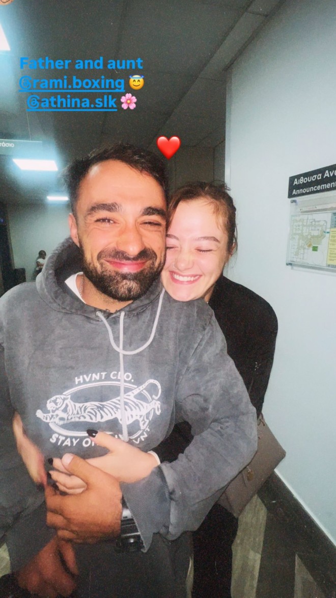 Η Γιούλη Ηλιοπούλου έγινε γιαγιά - Γέννησε η κόρη της!