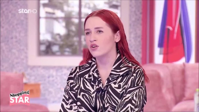 Shopping Star Γιολάντα: «Με απογοήτευσε»
