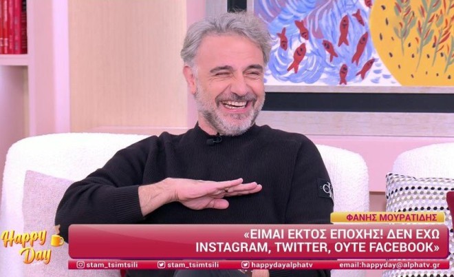 Για πρώτη φορά ο Φάνης Μουρατίδης δοκιμάζεται στην τηλεπαρουσίαση