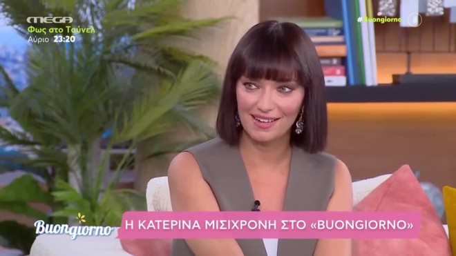 Γνωστή ηθοποιός έμεινε δύο ημέρες σε κρατητήριο της Αιγύπτου