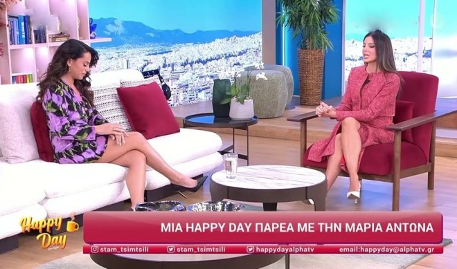 Η Μαρία Αντωνά ήταν μέλος της τηλεοπτικής παρέας του Happy Day
