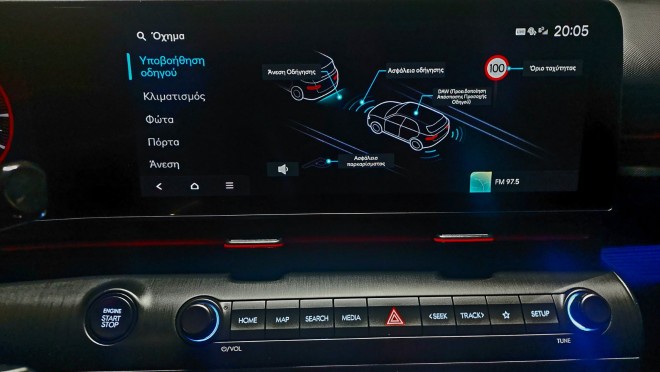 Test drive: Hyundai KONA 1.0 120 7DCT N Line 