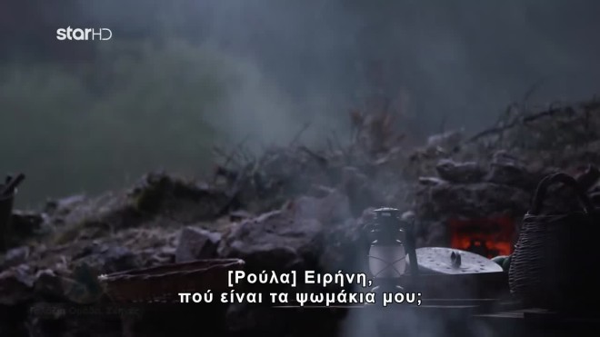 ΦΑΡΜΑ