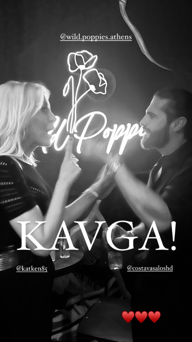 Καινούργιου - Βασάλος: Η φωτογραφία που βάζει τέλος στην κόντρα τους