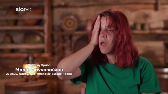 Φάρμα: Ο Γιάννης επέστεψε κι έφερε τα πάνω κάτω