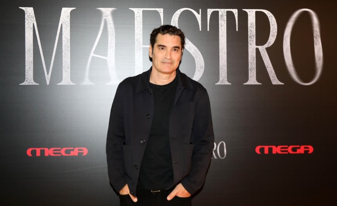 Maestro: Χριστόφορος Παπακαλιάτης