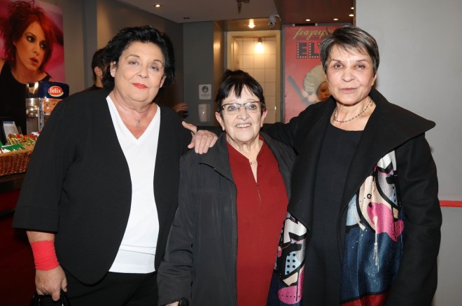 Λιάνα Κανέλλη, Αλέκα Παπαρήγα & Κατιάνα Μπαλανίκα 