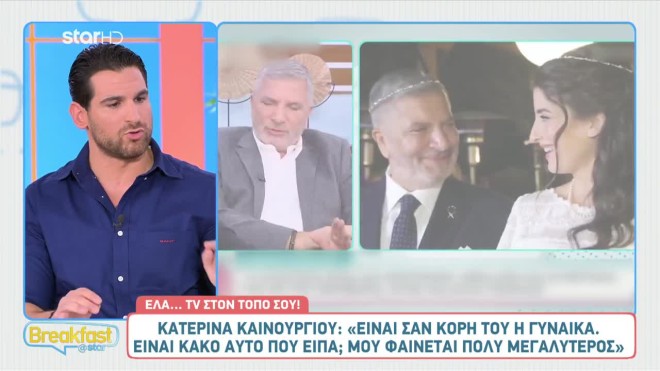 Ετεοκλής για Λιάγκα: «Με την προσωπική ζωή που έχει, βάζει ένα stop»