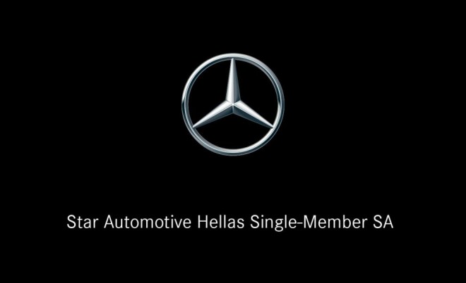 Star Automotive Ελλάς: Διάκριση σε τρεις κατηγορίες στα HR Awads
