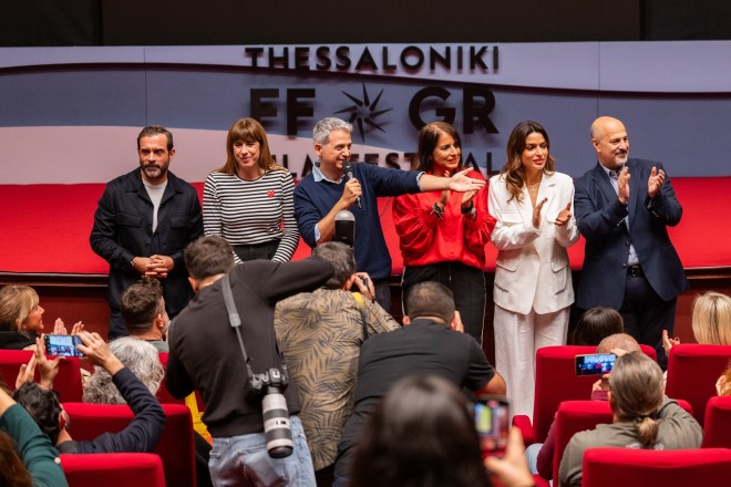 Στιγμιότυπα από την ειδική φεστιβαλική προβολή του 65ου Φεστιβάλ Κινηματογράφου Θεσσαλονίκης