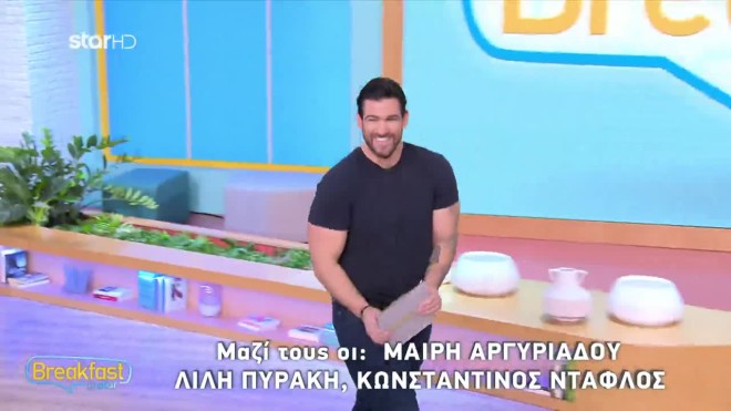 Ελένη Χατζίδου: Το…ατύχημα πριν βγει στον «αέρα» του Breakfast@star