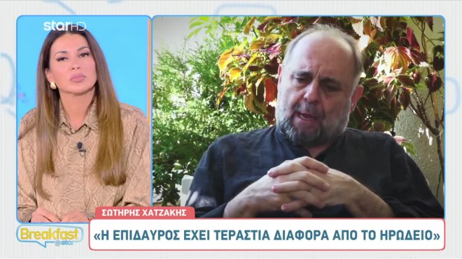 Σωτήρης Χατζάκης - Μαύροι Πίνακες: «Ο κόσμος θεωρεί ότι είμαι παπάς»