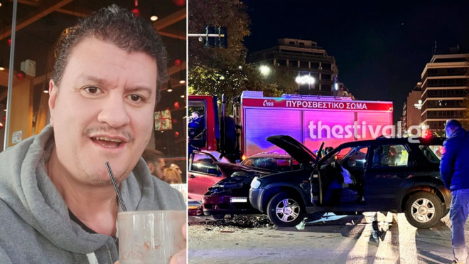 Σκοτώθηκε σε τροχαίο μέλος του συγκροτήματος «Δυτικές Συνοικίες»