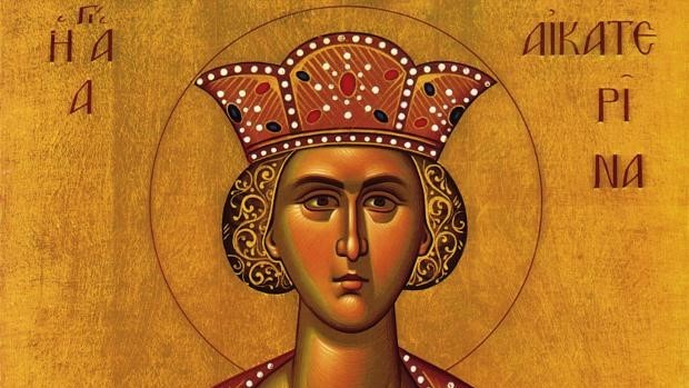 Εορτολόγιο 25 Νοεμβρίου: Δείτε ποιοι γιορτάζουν σήμερα!