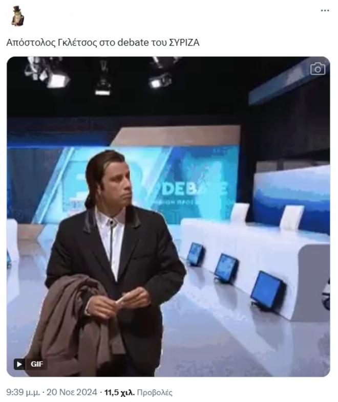 «Γλέντι» στο «Χ» με την... αποκάλυψη του Γκλέτσου για τις ανεμογεννήτριες