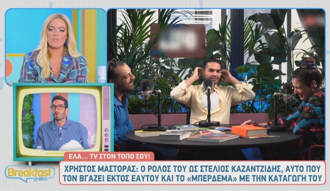 «Η καταγωγή μου είναι ελληνική», ξεκαθάρισε ο Χρήστος Μάστορας