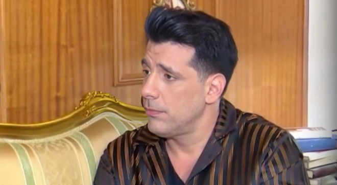 φέρρης