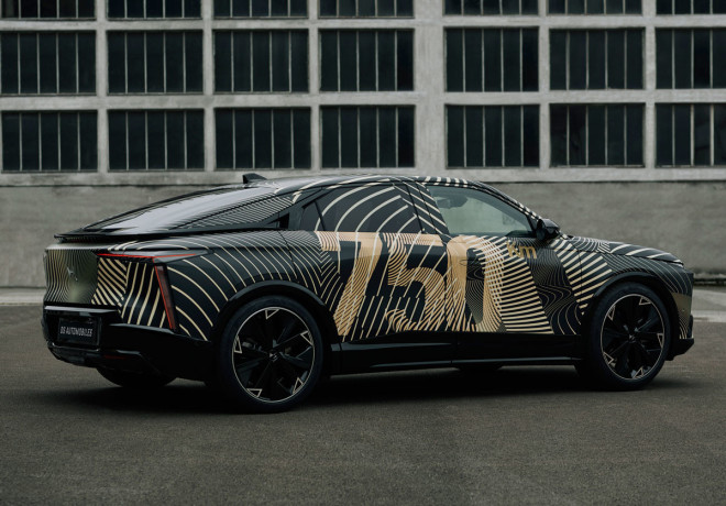 DS Automobiles: Η αποκάλυψη της ηλεκτρικής ναυαρχίδας 