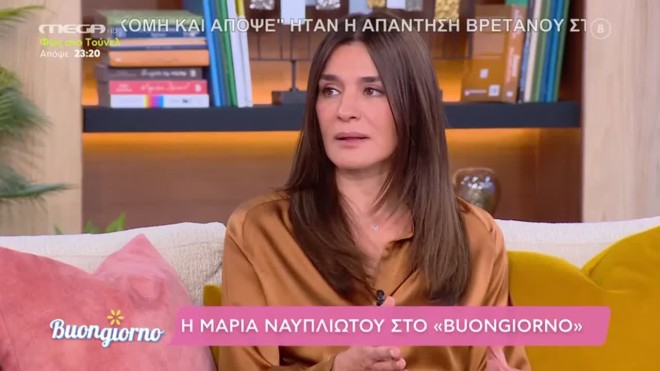 Η Μαρία Ναυπλιώτου πρωταγωνιστεί στην παράσταση «Το Ακρωτήρι»