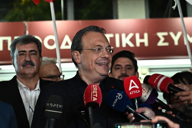 Σωκράτης Φάμελλος
