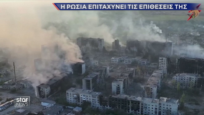 Ρωσία: Μαζικές επιθέσεις στο Χάρκοβο