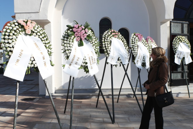 Κηδεία Βέφας Αλεξιάδου/ Εurokinissi Βασίλης Βερβερίδης