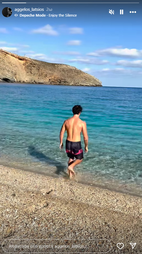 άγγελος λατσιος