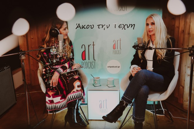 Λένα Αρώνη: Καλεσμένη στο Artpodcast της Γιώτας Τσιμπρικίδου