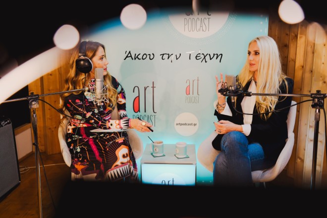 Λένα Αρώνη: Καλεσμένη στο Artpodcast της Γιώτας Τσιμπρικίδου