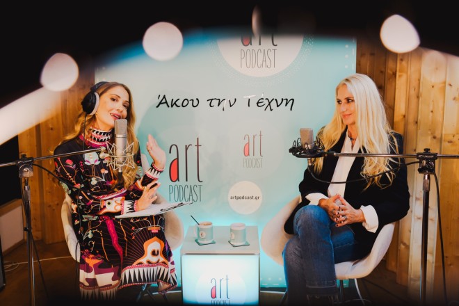 Λένα Αρώνη: Καλεσμένη στο Artpodcast της Γιώτας Τσιμπρικίδου