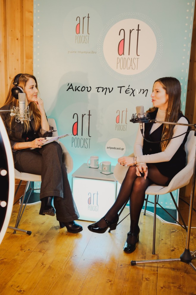 Εριέττα Κούρκουλου Λάτση: Καλεσμένη στο Artpodcast της Γιώτας Τσιμπρικίδου