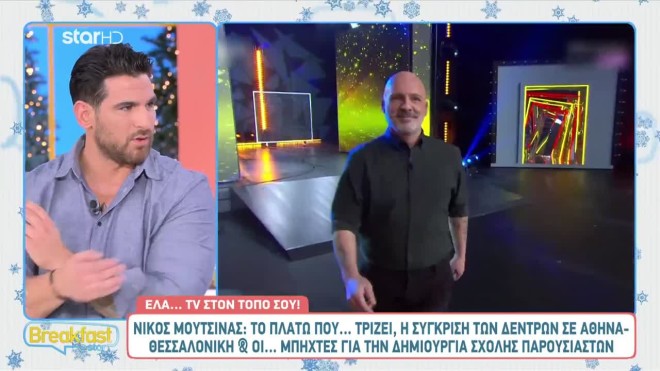 Ετεοκλής: «Οι δημοσιογράφοι προβληματιστείτε αν κάνετε καλά τη δουλειά σας»