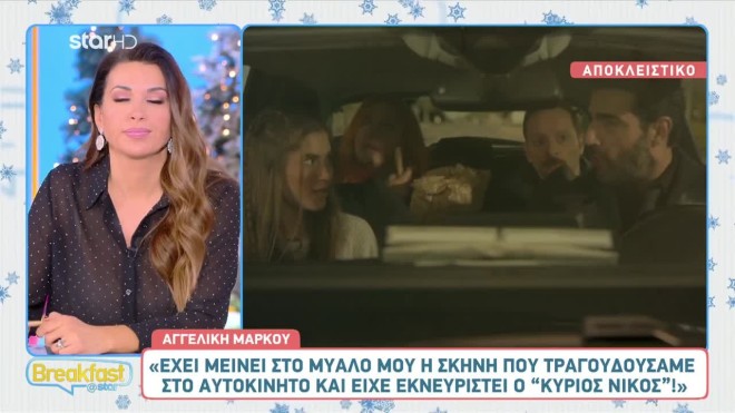 Αγγελική Μάρκου: Γνωρίστε την «κόρη» της Σμαράγδας Καρύδη από το IQ 160