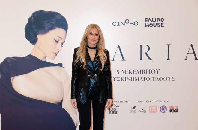 Νατάσα Θεοδωρίδου/ πηγή φωτογραφίας studio panoulis