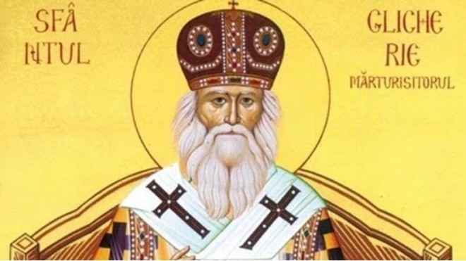 Εορτολόγιο 3 Δεκεμβρίου: Δείτε ποιοι γιορτάζουν σήμερα