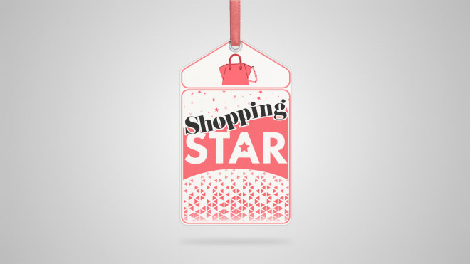 Shopping Star- Θέμα εβδομάδας: «Στιλάτη στο γραφείο με μπορντό»