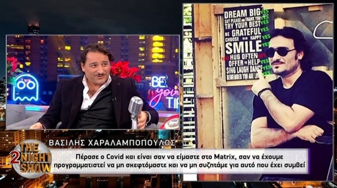 Ο Βασίλης Χαραλαμπόπουλος είναι ένας από τους πιο ταλαντούχους ηθοποιούς της γενιάς του